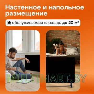 Конвектор Evolution SmartHeating Glass 1500 картинка 7